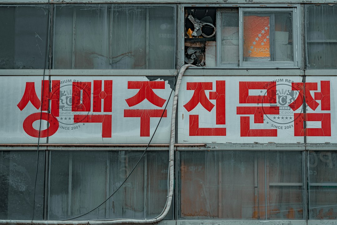 연말정산환급금조회 참고 이미지 2