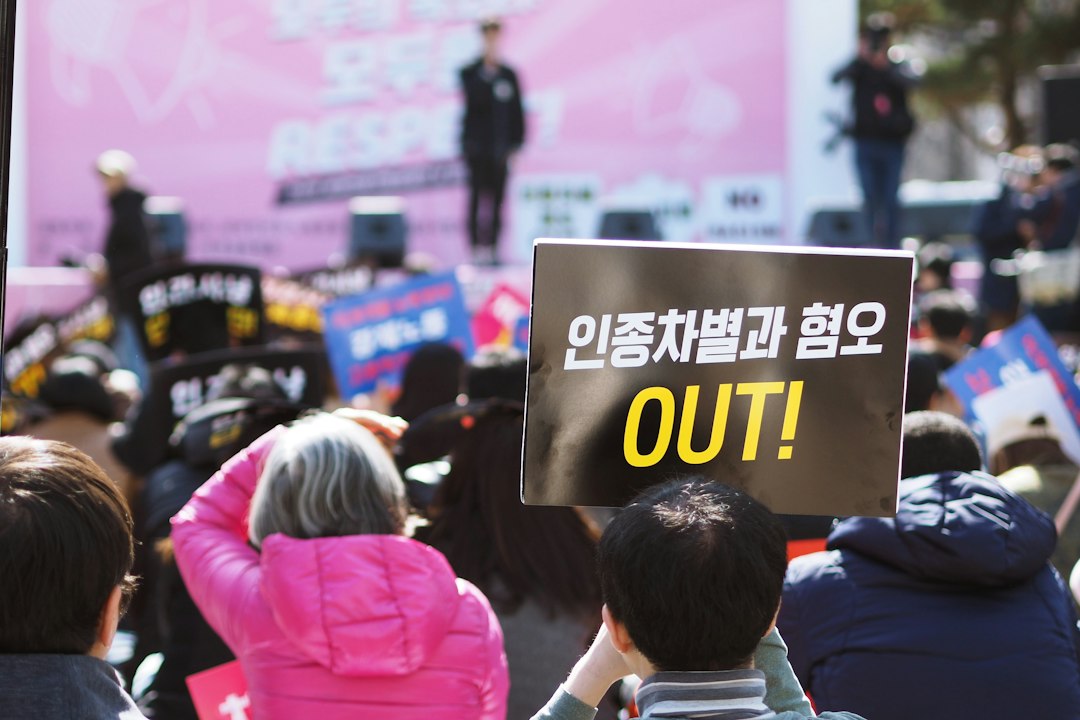 안전동행지원사업 참고 이미지 2